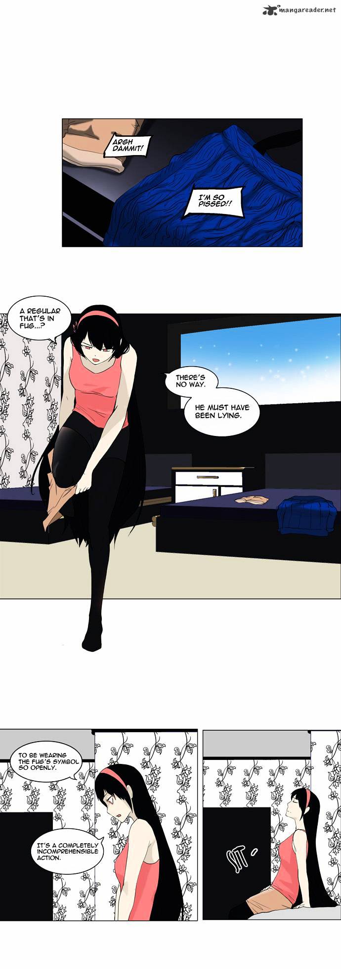 Tower of God, Chapter 89 image 15